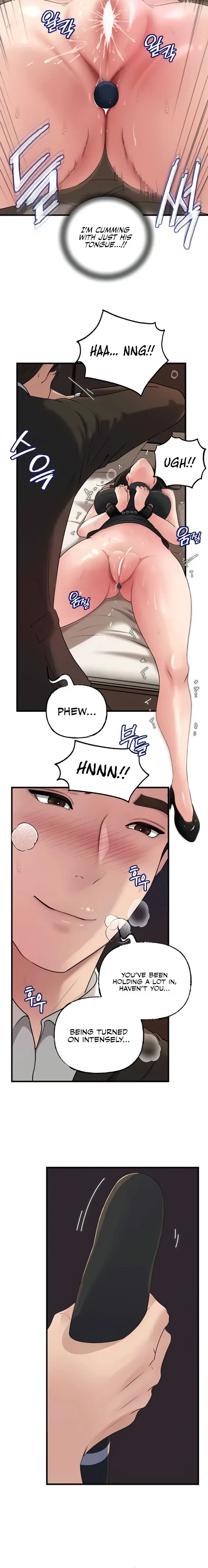 Not The Daughter But The Mother Chapter 82 - Page 10