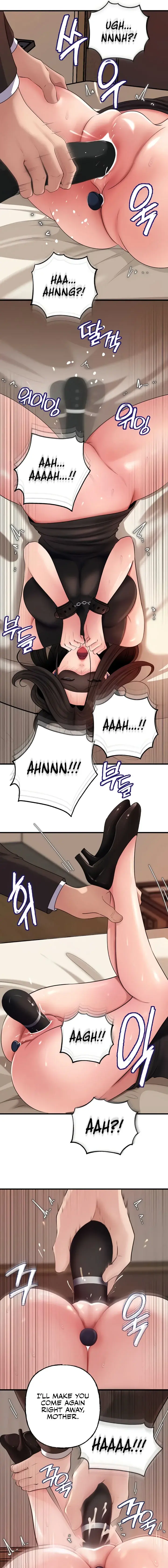 Not The Daughter But The Mother Chapter 82 - Page 11