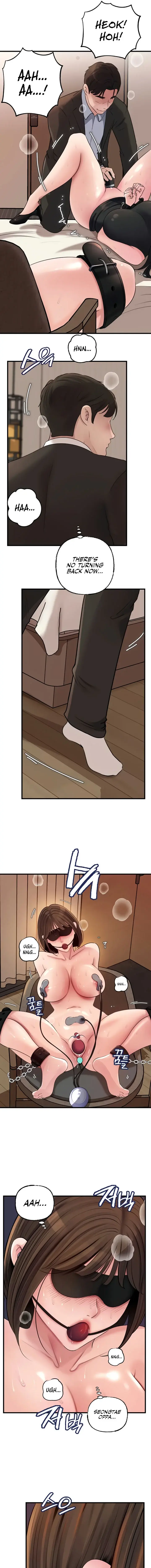 Not The Daughter But The Mother Chapter 82 - Page 13