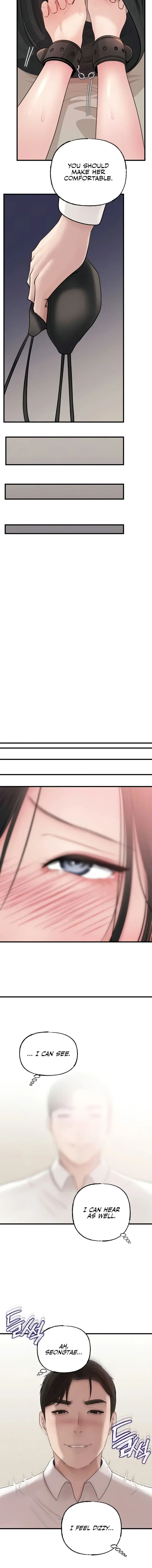 Not The Daughter But The Mother Chapter 83 - Page 14