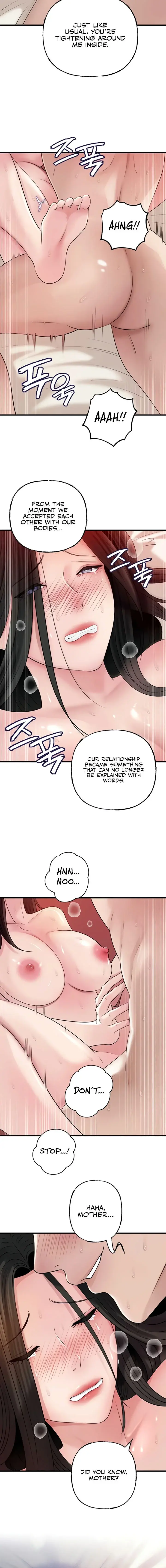 Not The Daughter But The Mother Chapter 84 - Page 12
