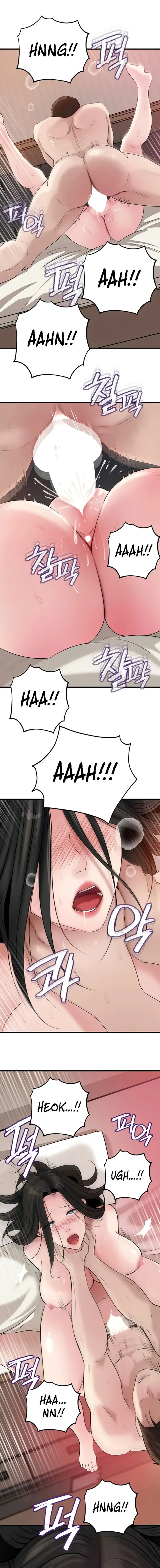 Not The Daughter But The Mother Chapter 84 - Page 14