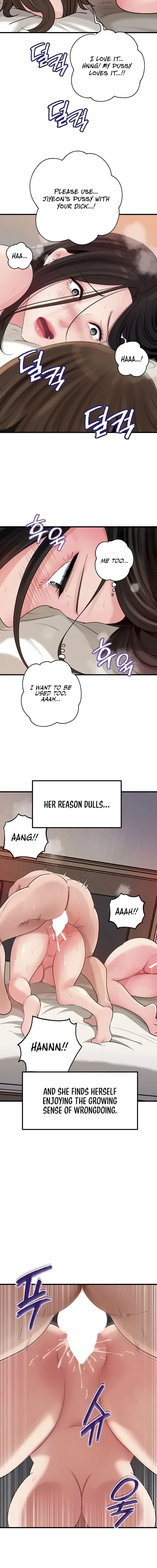 Not The Daughter But The Mother Chapter 85 - Page 12