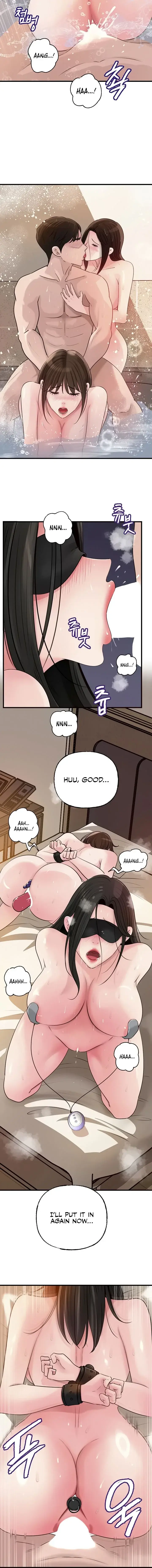Not The Daughter But The Mother Chapter 85 - Page 14