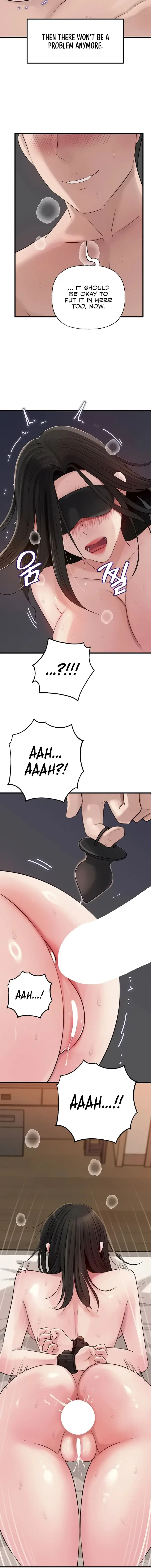 Not The Daughter But The Mother Chapter 85 - Page 16