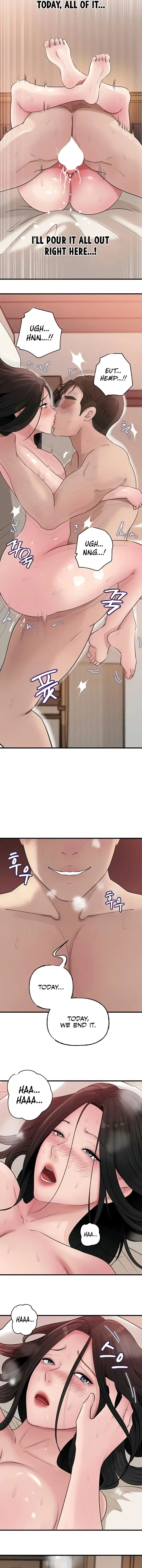 Not The Daughter But The Mother Chapter 85 - Page 2