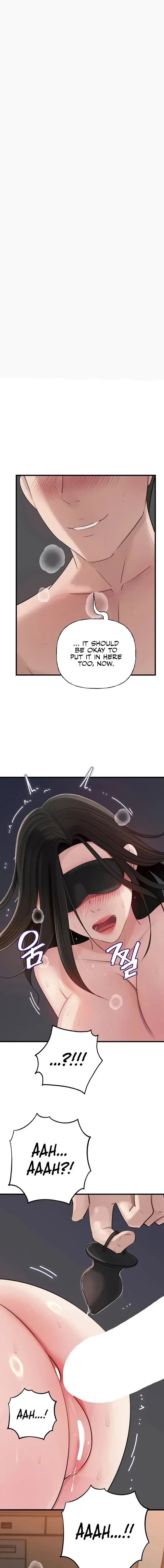 Not The Daughter But The Mother Chapter 86 - Page 1