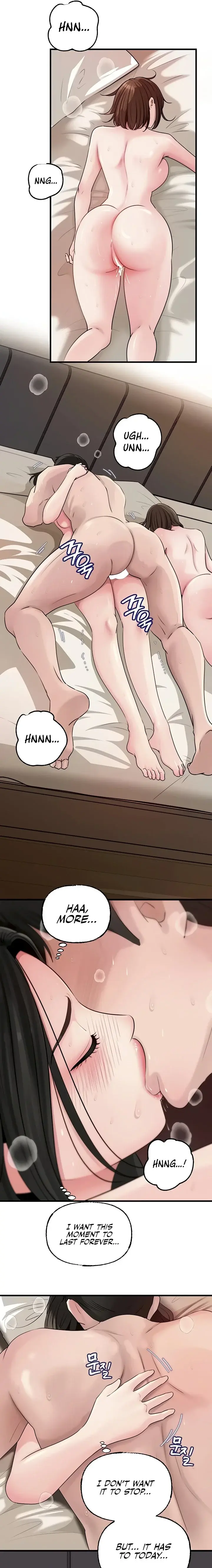 Not The Daughter But The Mother Chapter 86 - Page 11