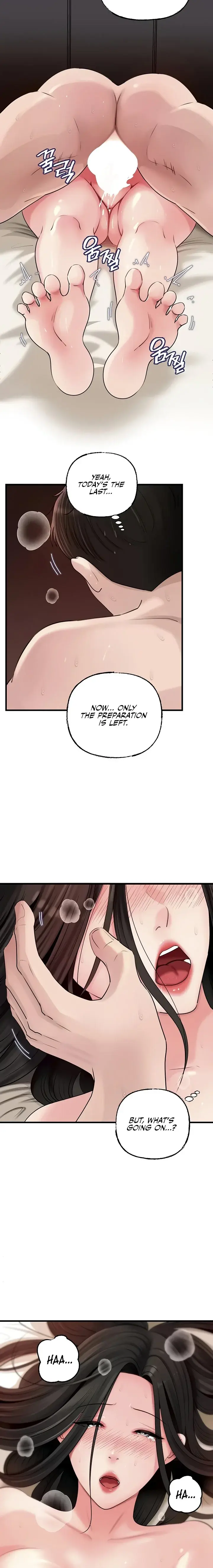 Not The Daughter But The Mother Chapter 86 - Page 12