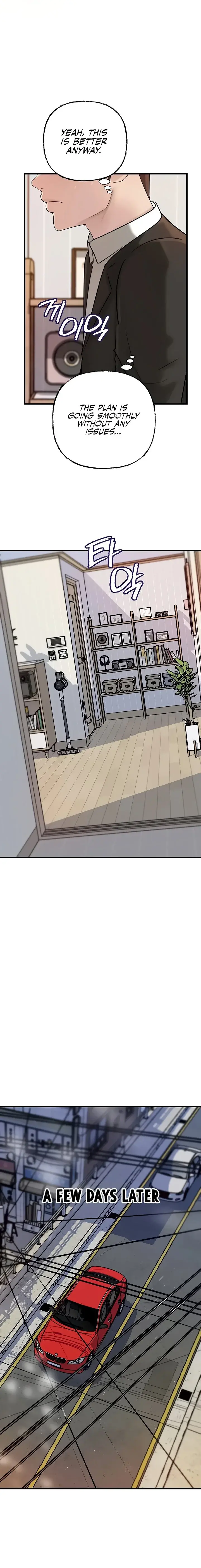 Not The Daughter But The Mother Chapter 86 - Page 15