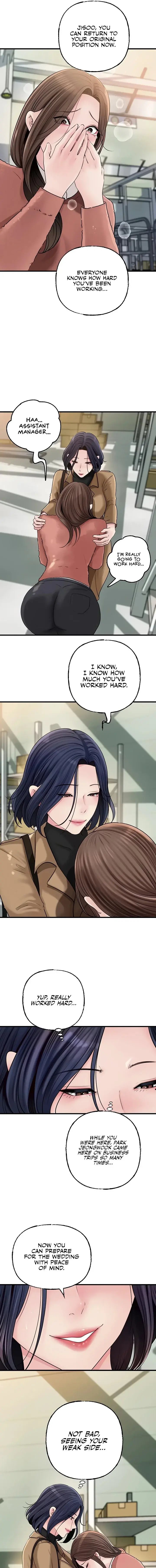 Not The Daughter But The Mother Chapter 86 - Page 17