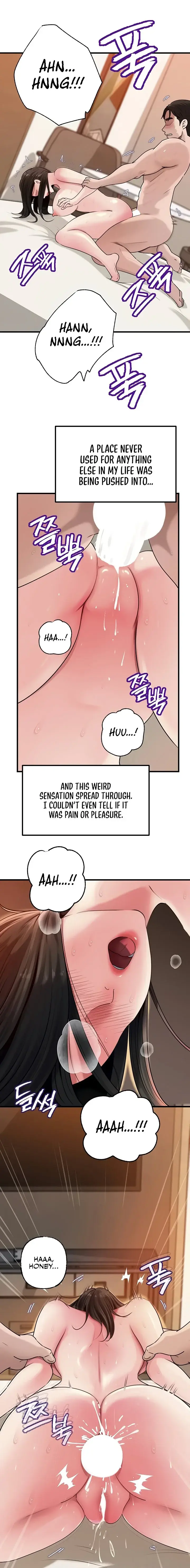 Not The Daughter But The Mother Chapter 86 - Page 4