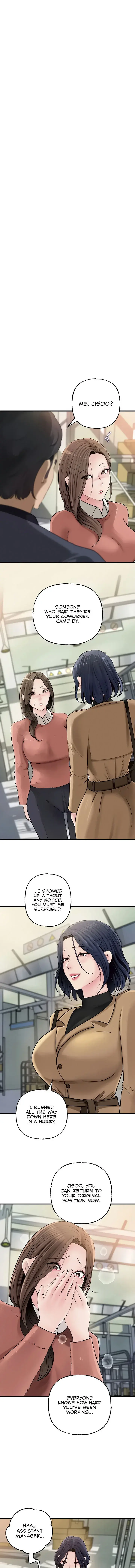 Not The Daughter But The Mother Chapter 87 - Page 1