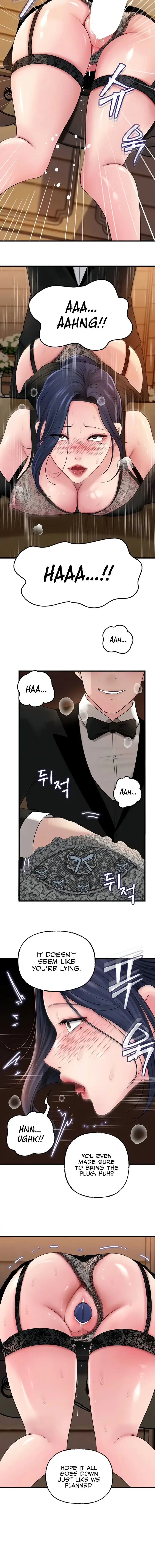 Not The Daughter But The Mother Chapter 87 - Page 12