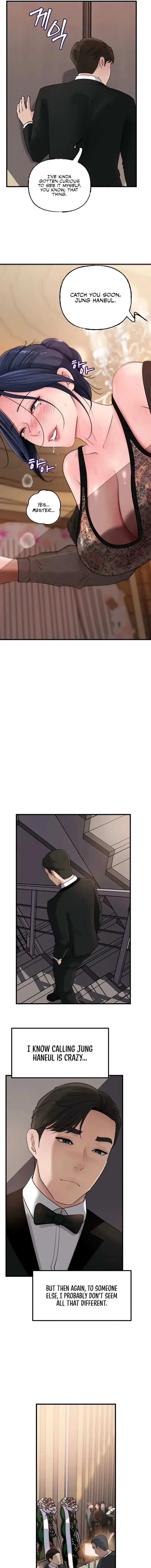 Not The Daughter But The Mother Chapter 87 - Page 13