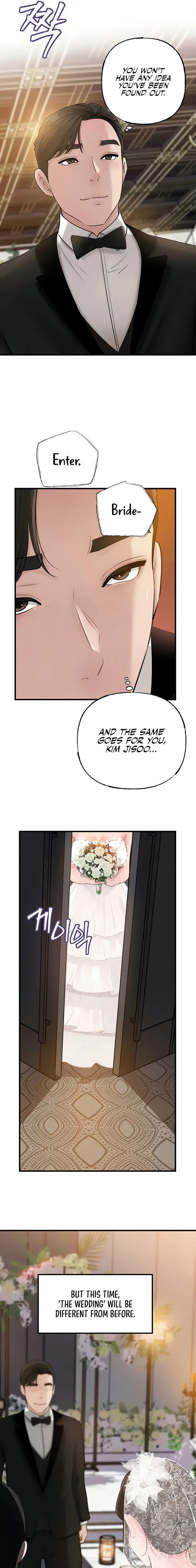 Not The Daughter But The Mother Chapter 87 - Page 15