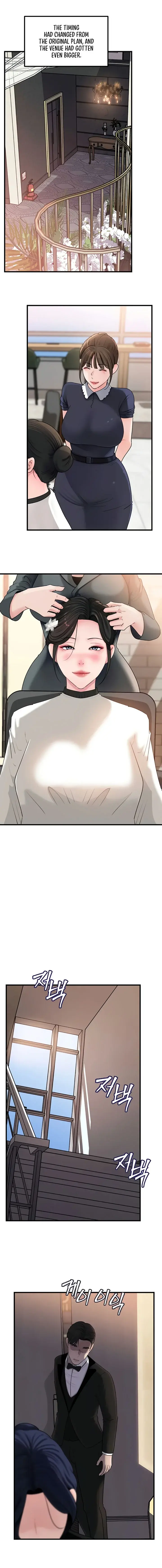 Not The Daughter But The Mother Chapter 87 - Page 6