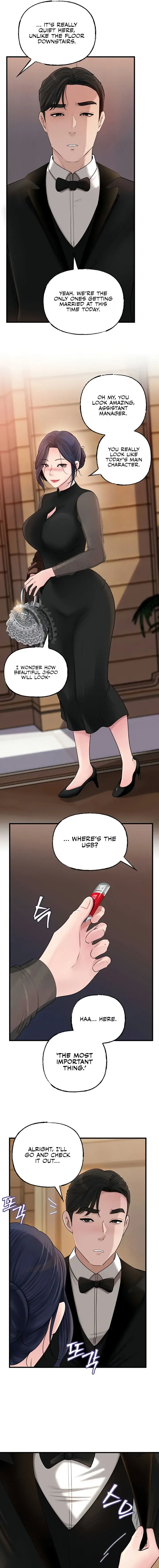 Not The Daughter But The Mother Chapter 87 - Page 7