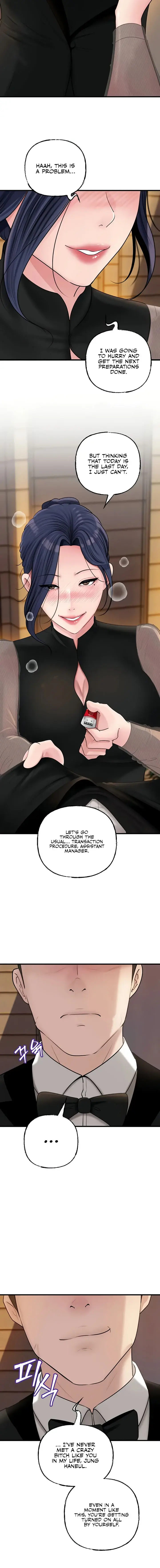 Not The Daughter But The Mother Chapter 87 - Page 8
