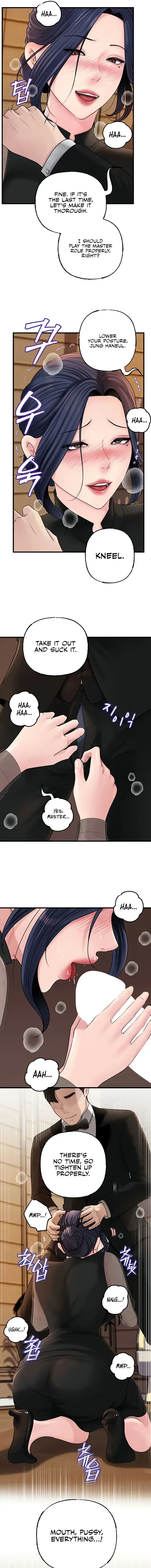 Not The Daughter But The Mother Chapter 87 - Page 9