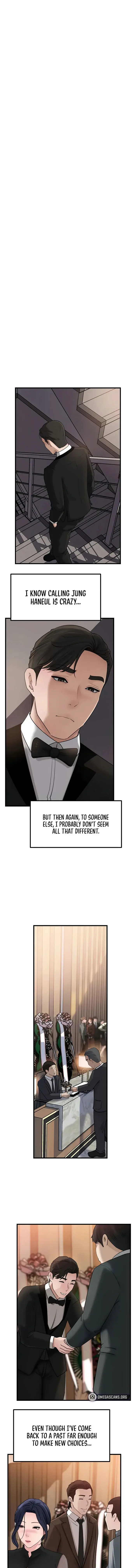 Not The Daughter But The Mother Chapter 88 - Page 1