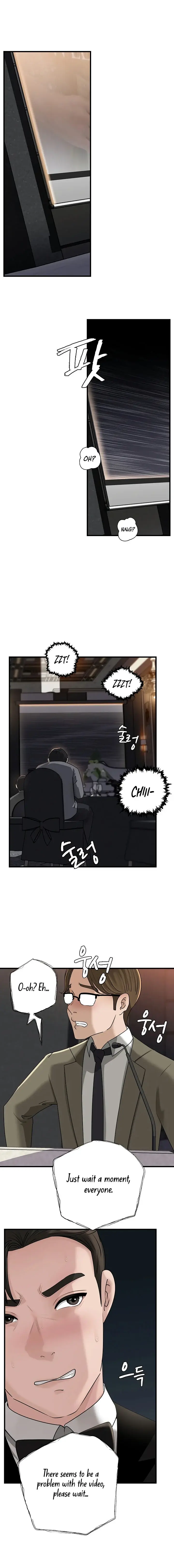 Not The Daughter But The Mother Chapter 88 - Page 13