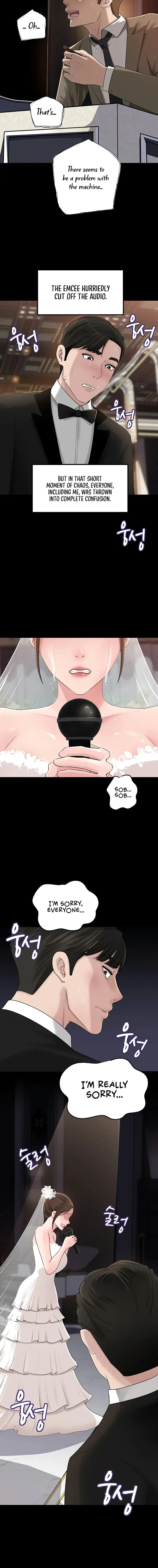 Not The Daughter But The Mother Chapter 88 - Page 16