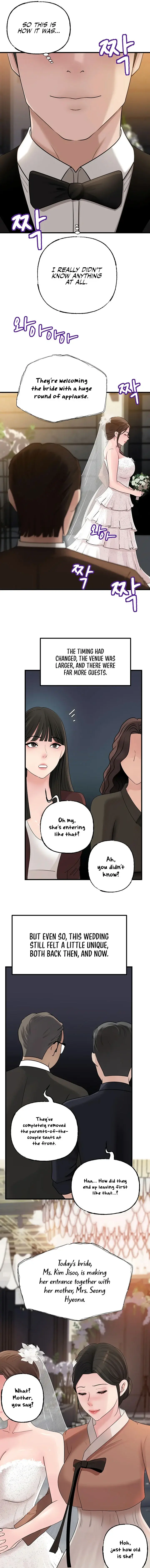 Not The Daughter But The Mother Chapter 88 - Page 7