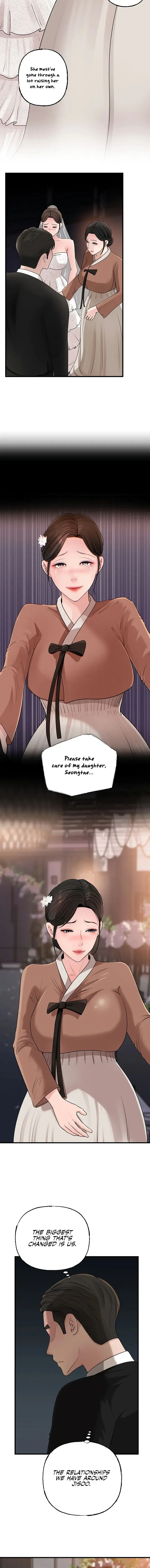 Not The Daughter But The Mother Chapter 88 - Page 8