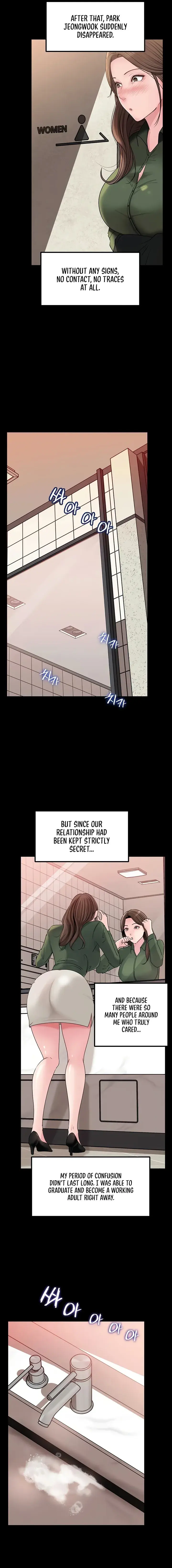 Not The Daughter But The Mother Chapter 89 - Page 11