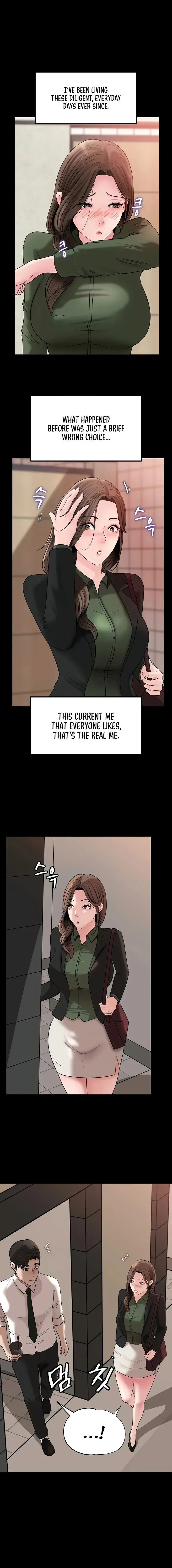 Not The Daughter But The Mother Chapter 89 - Page 12