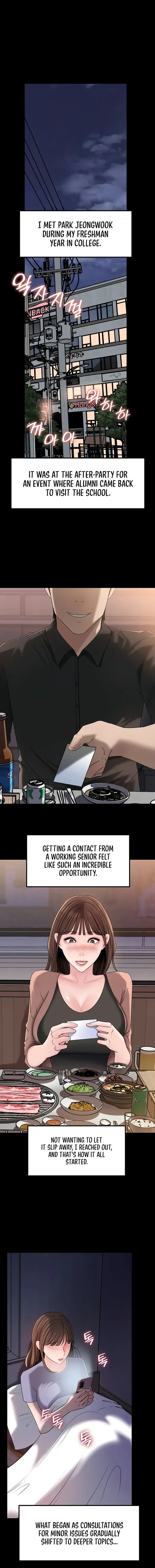 Not The Daughter But The Mother Chapter 89 - Page 4