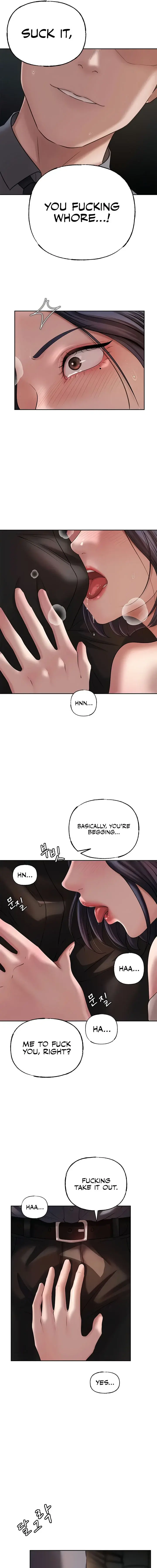Not The Daughter But The Mother Chapter 9 - Page 15