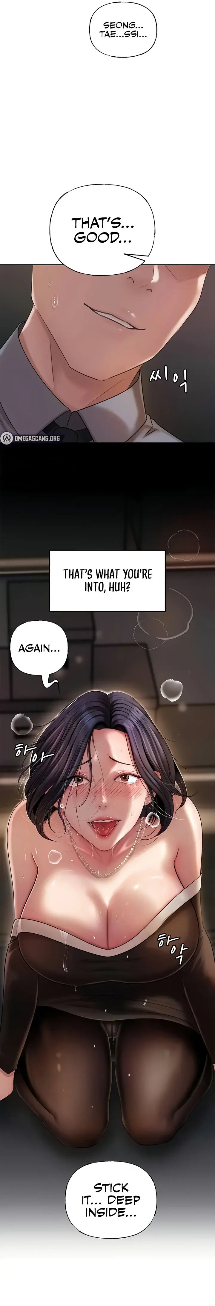 Not The Daughter But The Mother Chapter 9 - Page 19