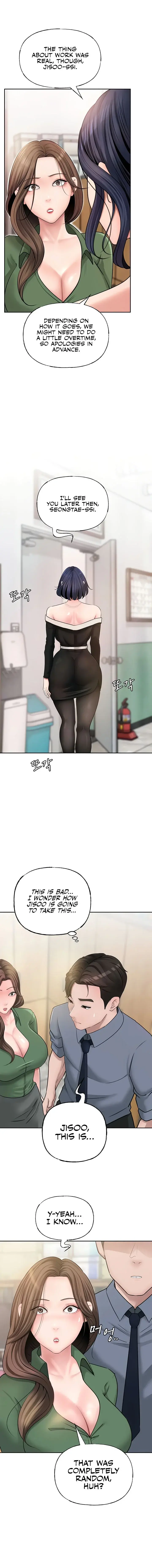 Not The Daughter But The Mother Chapter 9 - Page 4