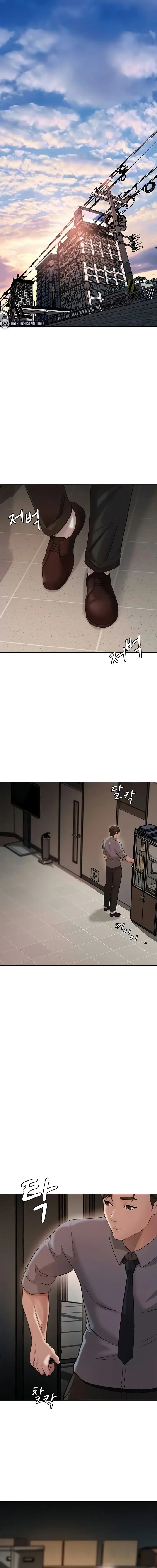 Not The Daughter But The Mother Chapter 9 - Page 6