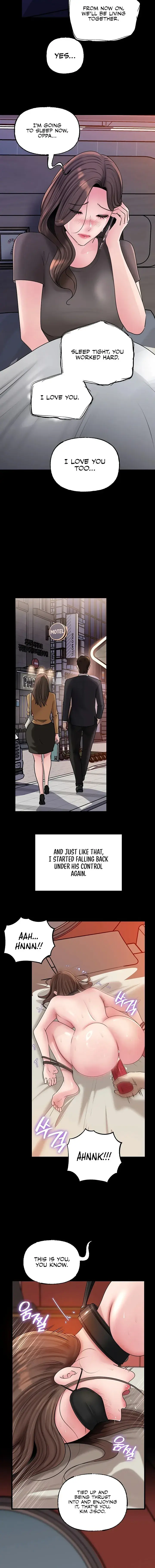 Not The Daughter But The Mother Chapter 90 - Page 12