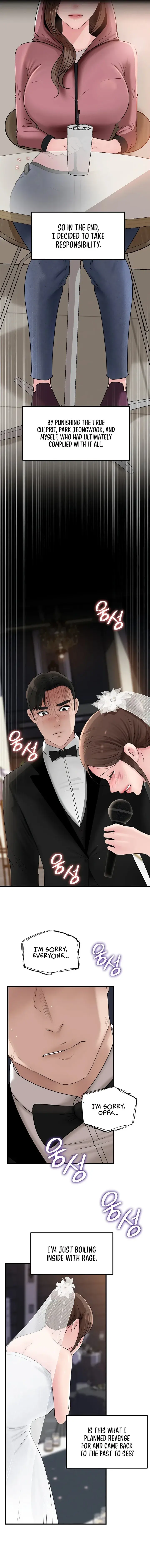 Not The Daughter But The Mother Chapter 90 - Page 15