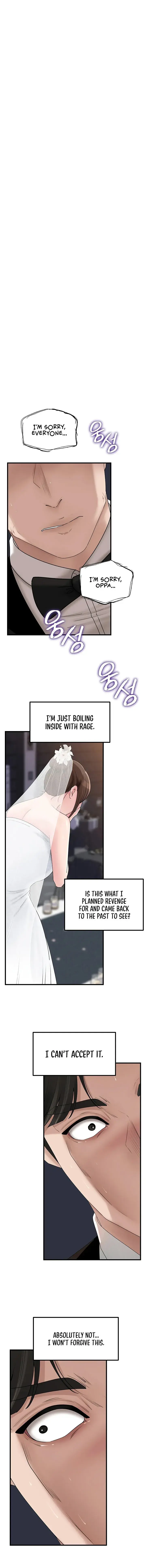 Not The Daughter But The Mother Chapter 91 - Page 1