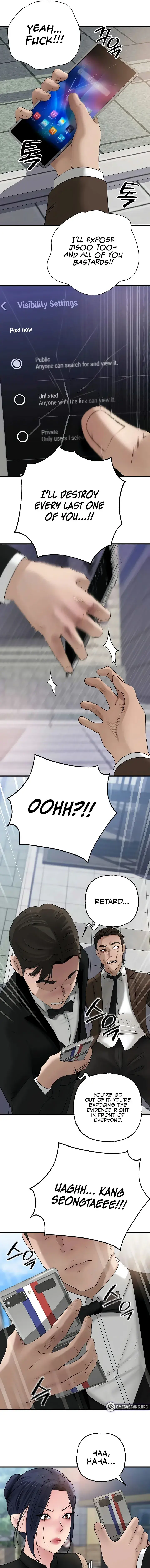 Not The Daughter But The Mother Chapter 91 - Page 13