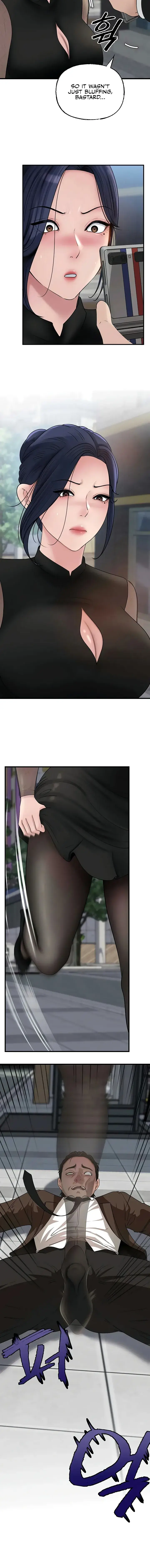 Not The Daughter But The Mother Chapter 91 - Page 14