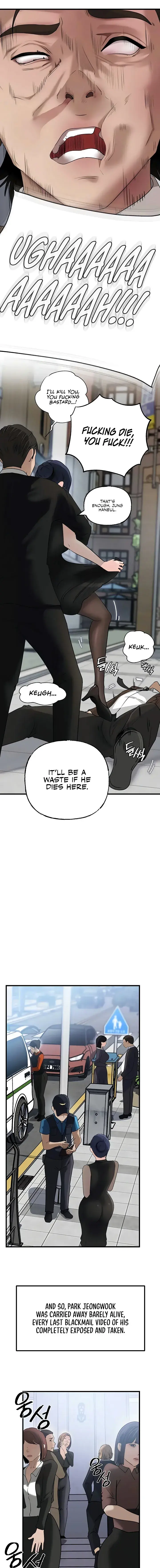 Not The Daughter But The Mother Chapter 91 - Page 15