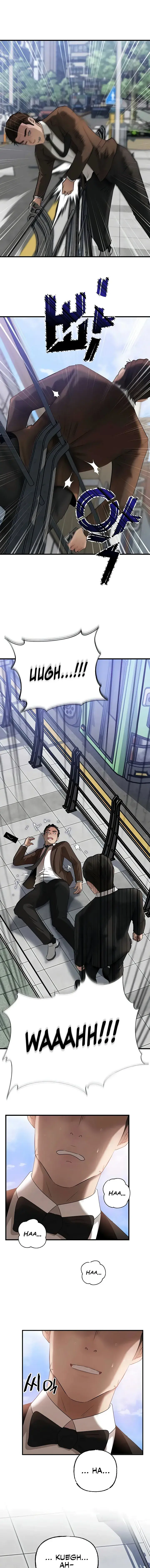 Not The Daughter But The Mother Chapter 91 - Page 7