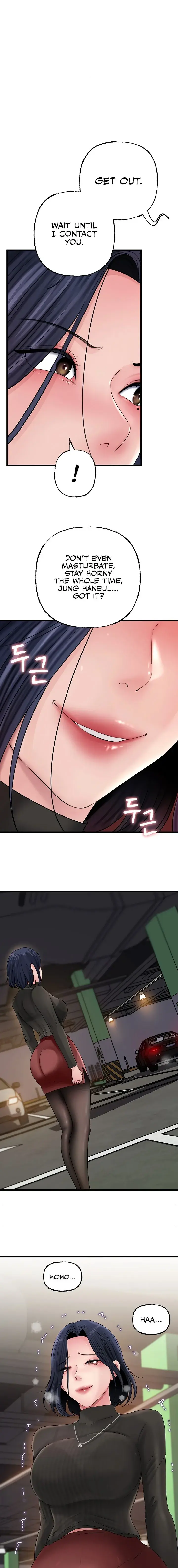 Not The Daughter But The Mother Chapter 92 - Page 11