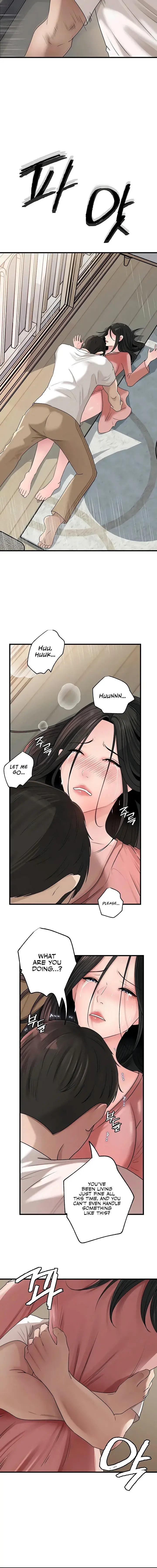 Not The Daughter But The Mother Chapter 93 - Page 12
