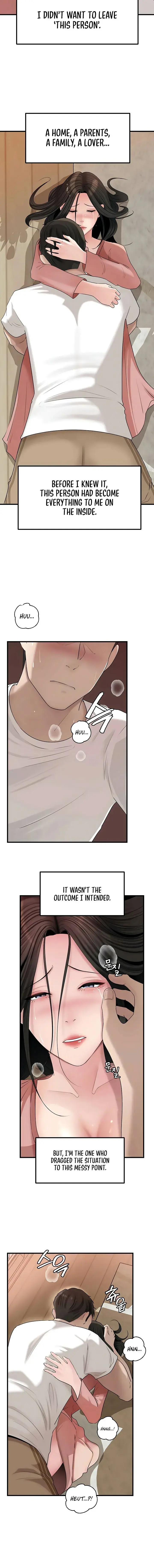 Not The Daughter But The Mother Chapter 93 - Page 14
