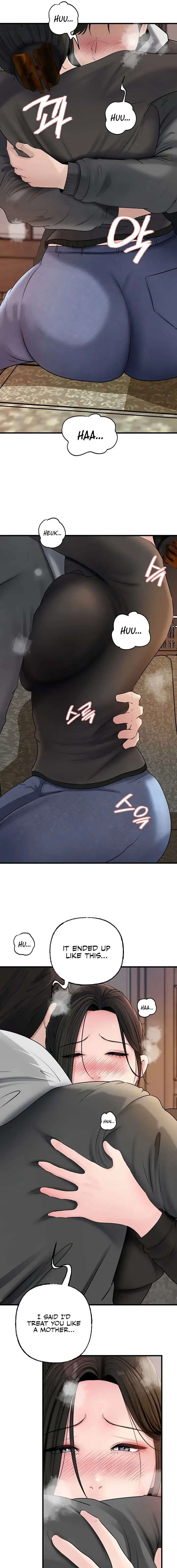 Not The Daughter But The Mother Chapter 94 - Page 15