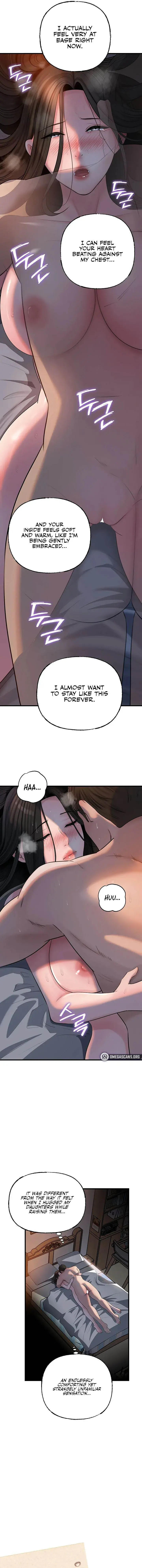 Not The Daughter But The Mother Chapter 95 - Page 9