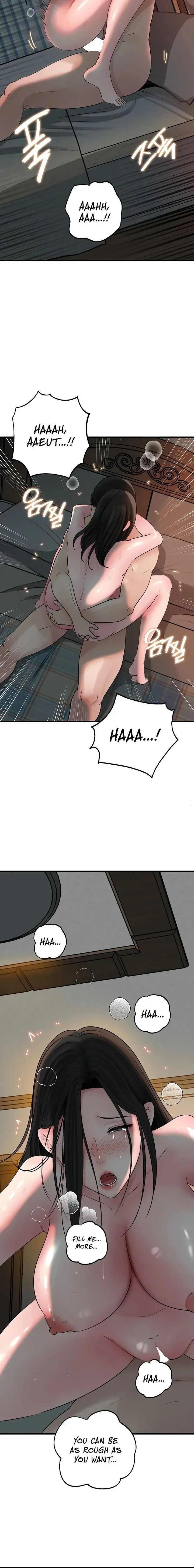 Not The Daughter But The Mother Chapter 96 - Page 16