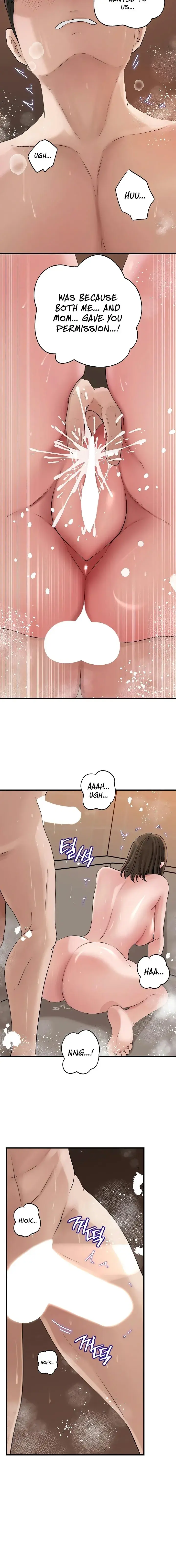 Not The Daughter But The Mother Chapter 97 - Page 16